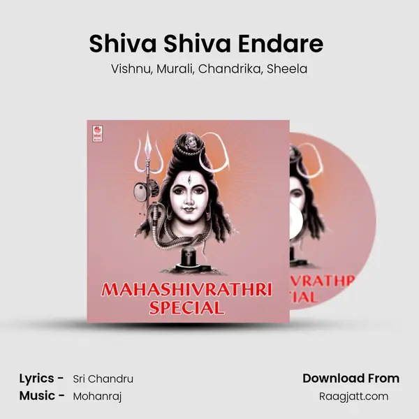 Shiva Shiva Endare (From 