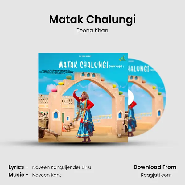 Matak Chalungi mp3 song