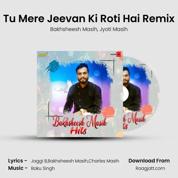 Tu Mere Jeevan Ki Roti Hai Remix mp3 song