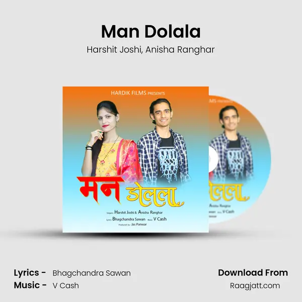 Man Dolala mp3 song