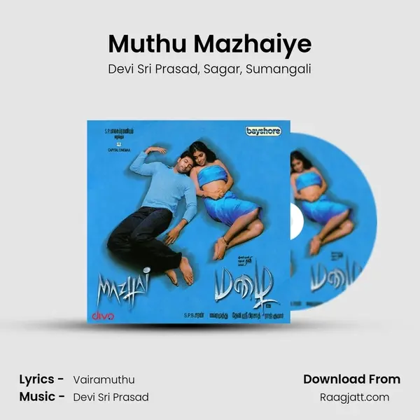 Muthu Mazhaiye mp3 song