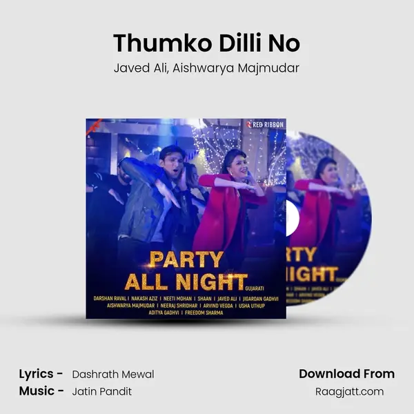 Thumko Dilli No mp3 song