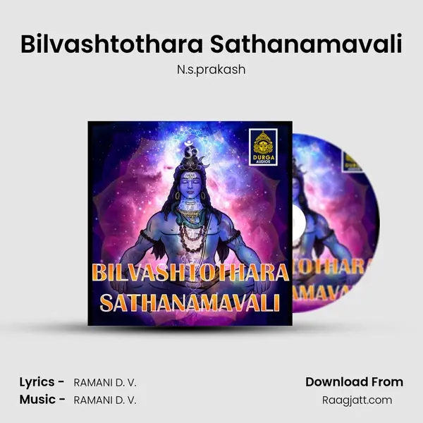 Bilvashtothara Sathanamavali - N.s.prakash album cover 