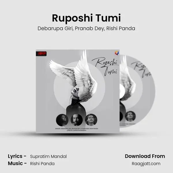 Ruposhi Tumi - Debarupa Giri album cover 