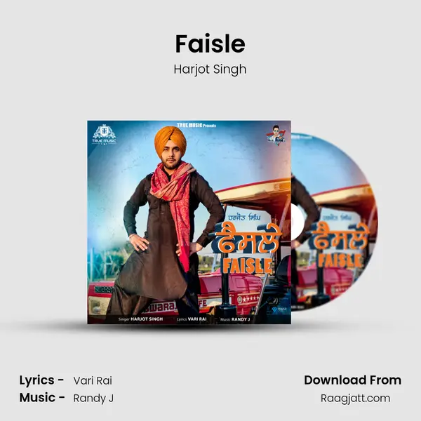 Faisle mp3 song