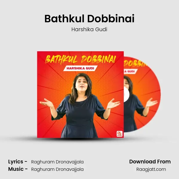 Bathkul Dobbinai - Harshika Gudi album cover 