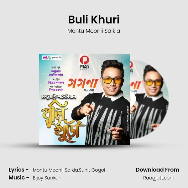 Buli Khuri - Montu Moonii Saikia album cover 