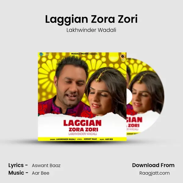 Laggian Zora Zori mp3 song