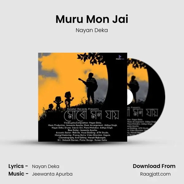 Muru Mon Jai mp3 song