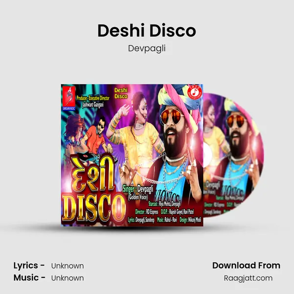 Deshi Disco - Devpagli album cover 