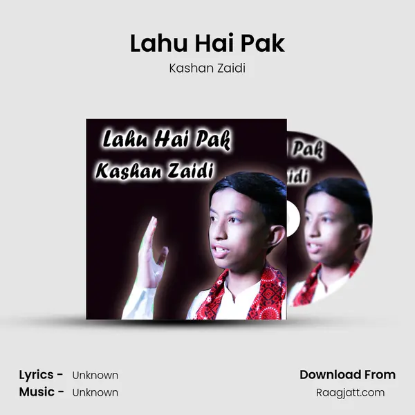 Lahu Hai Pak mp3 song