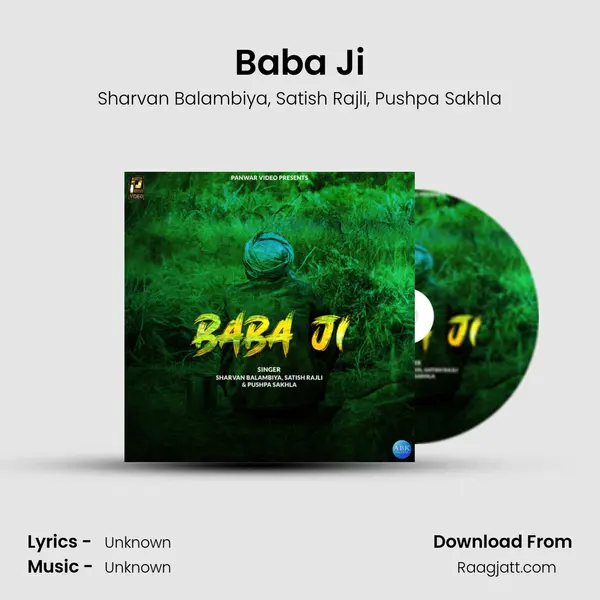 Baba Ji mp3 song