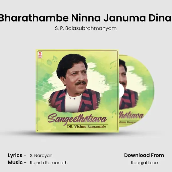 Bharathambe Ninna Januma Dina (From 