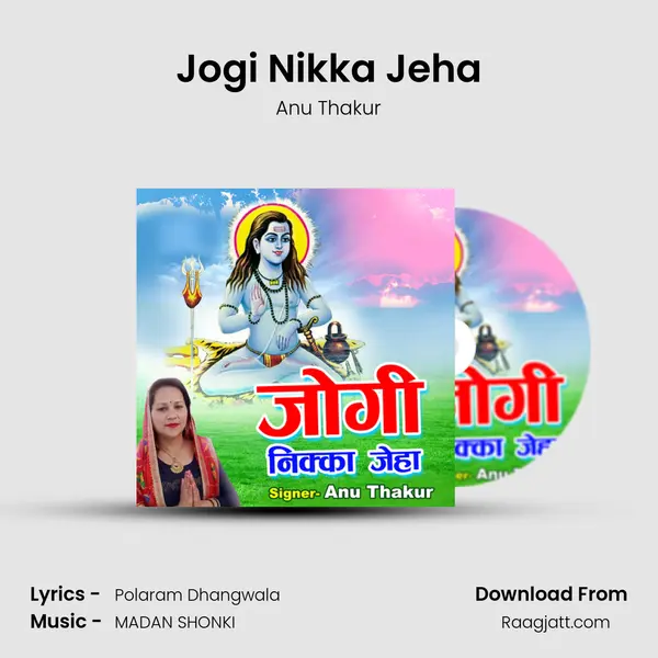 Jogi Nikka Jeha - Anu Thakur album cover 