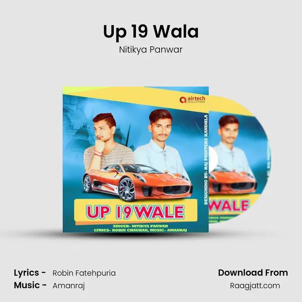 Up 19 Wala - Nitikya Panwar album cover 