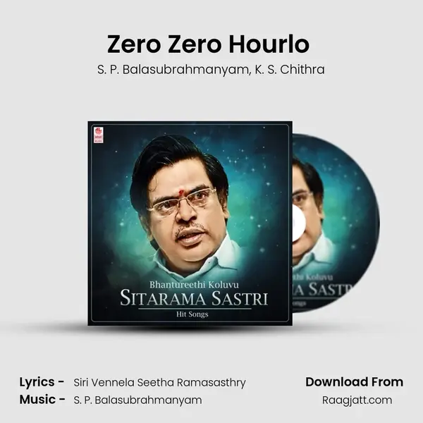 Zero Zero Hourlo (From 