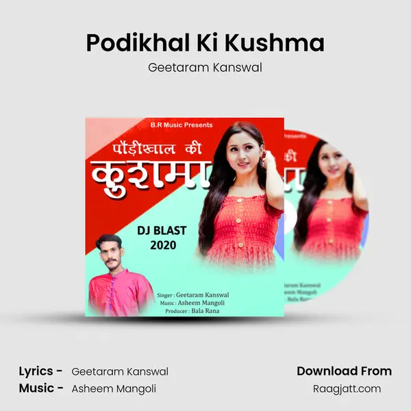 Podikhal Ki Kushma mp3 song