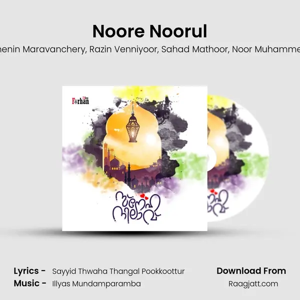 Noore Noorul - Shenin Maravanchery album cover 