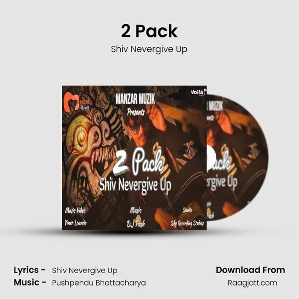 2 Pack mp3 song