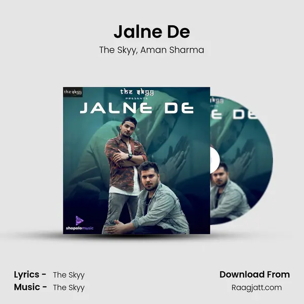 Jalne De - The Skyy album cover 