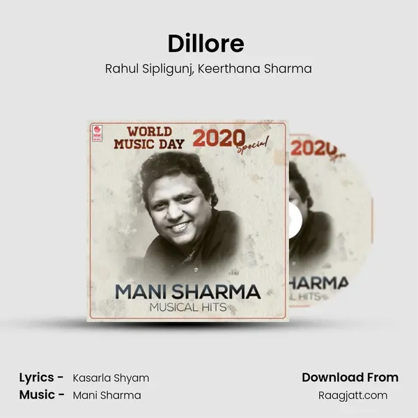 Dillore (From Okka Kshanam) mp3 song