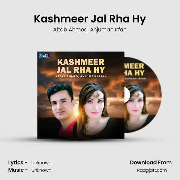 Kashmeer Jal Rha Hy mp3 song