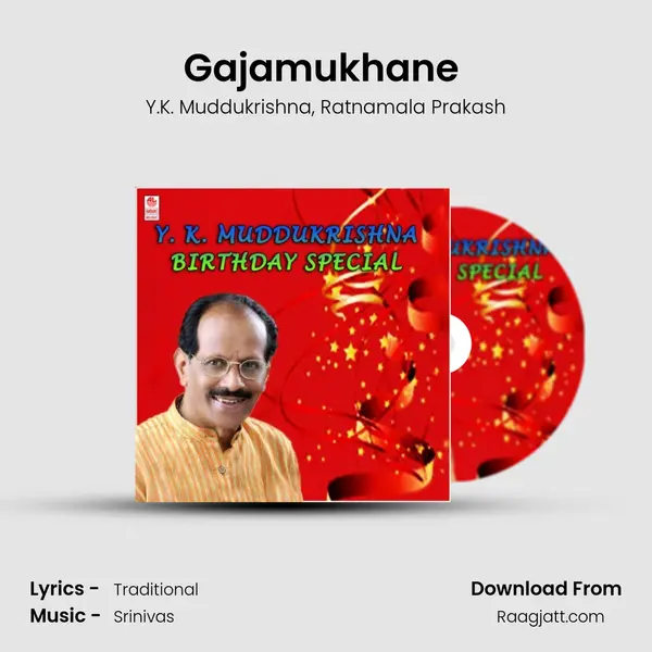 Gajamukhane (From 