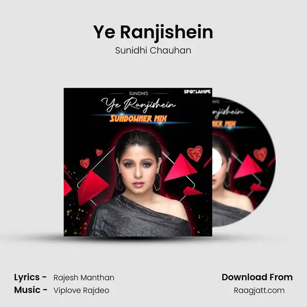 Ye Ranjishein mp3 song