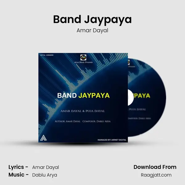 Band Jaypaya - Amar Dayal album cover 