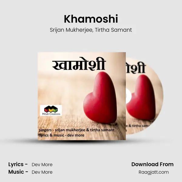 Khamoshi - Srijan Mukherjee album cover 