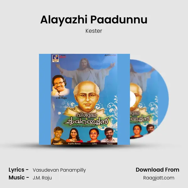 Alayazhi Paadunnu - Kester album cover 