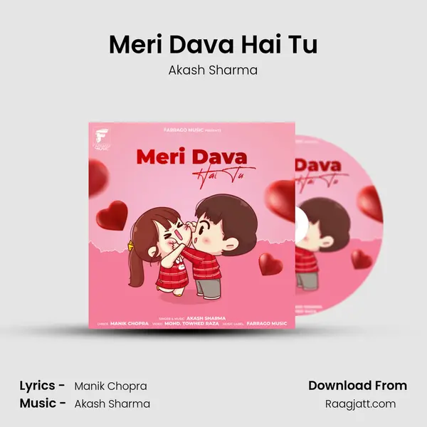 Meri Dava Hai Tu - Akash Sharma album cover 