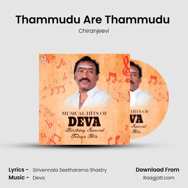 Thammudu Are Thammudu (From Master) mp3 song