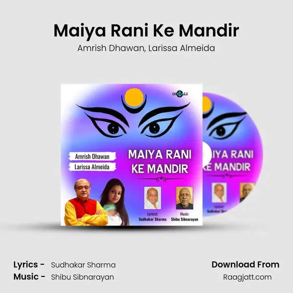 Maiya Rani Ke Mandir - Amrish Dhawan album cover 