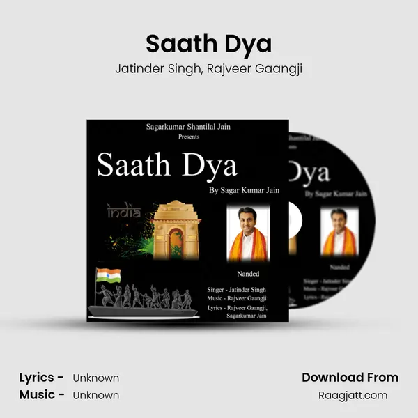 Saath Dya - Jatinder Singh album cover 