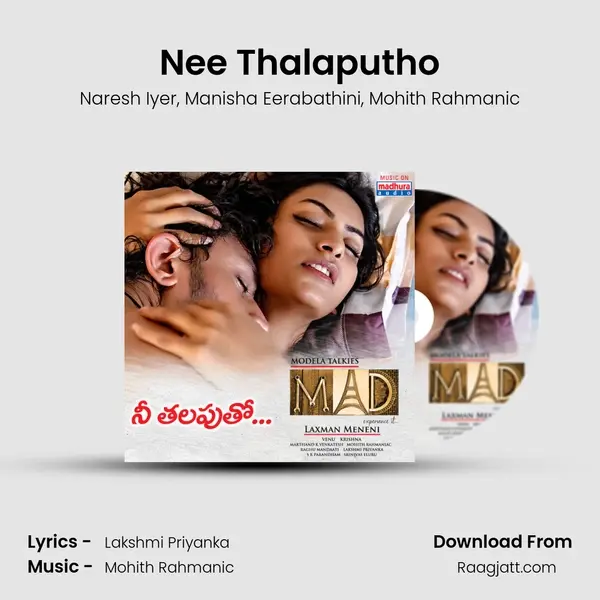 Nee Thalaputho mp3 song