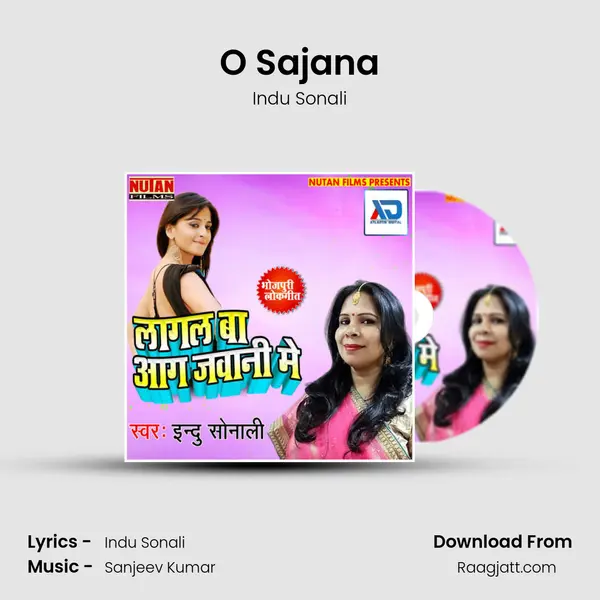 O Sajana - Indu Sonali album cover 