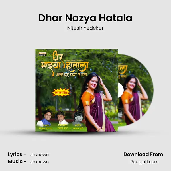 Dhar Nazya Hatala - Nitesh Yedekar album cover 