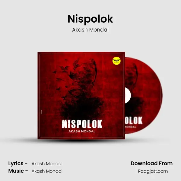 Nispolok mp3 song