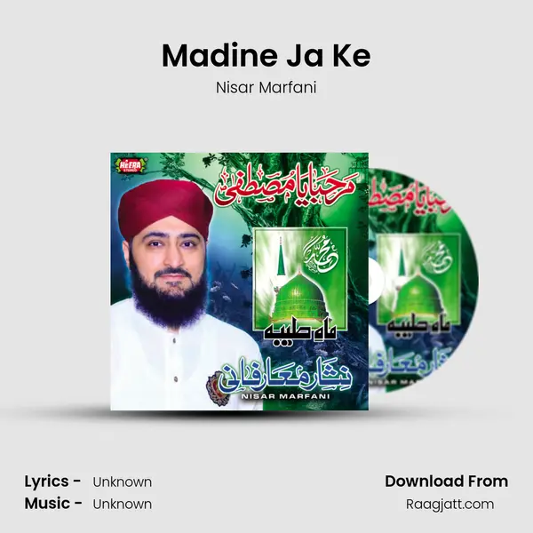 Madine Ja Ke mp3 song