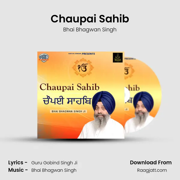 Chaupai Sahib - Bhai Bhagwan Singh album cover 