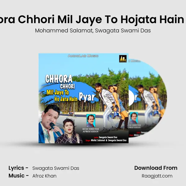 Chhora Chhori Mil Jaye To Hojata Hain Pyar mp3 song