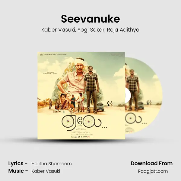 Seevanuke - Kaber Vasuki album cover 