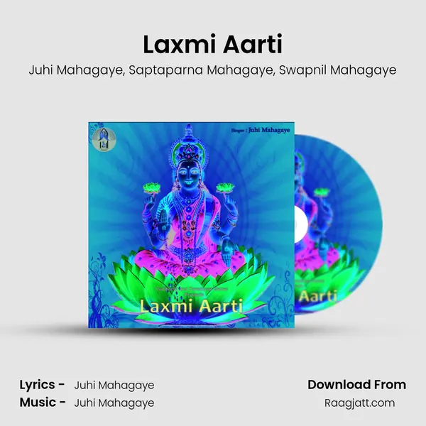 Laxmi Aarti mp3 song