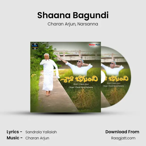 Shaana Bagundi mp3 song