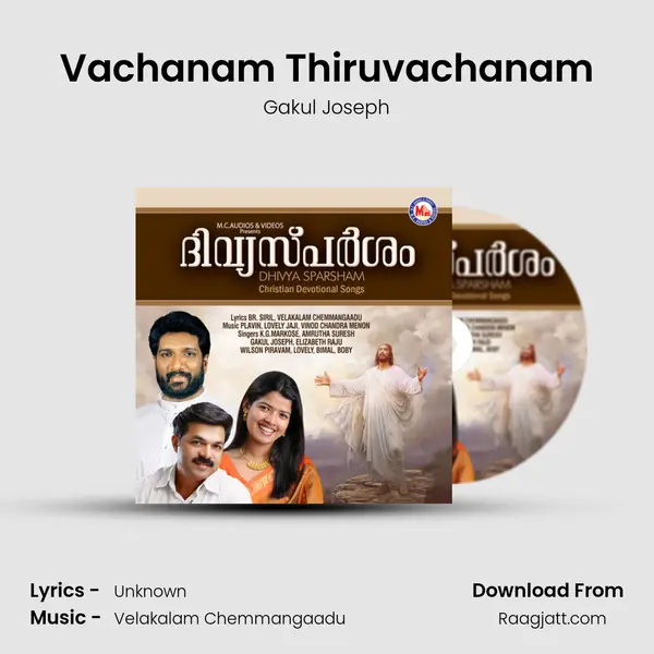 Vachanam Thiruvachanam - Gakul Joseph album cover 