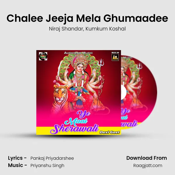 Chalee Jeeja Mela Ghumaadee - Niraj Shandar album cover 