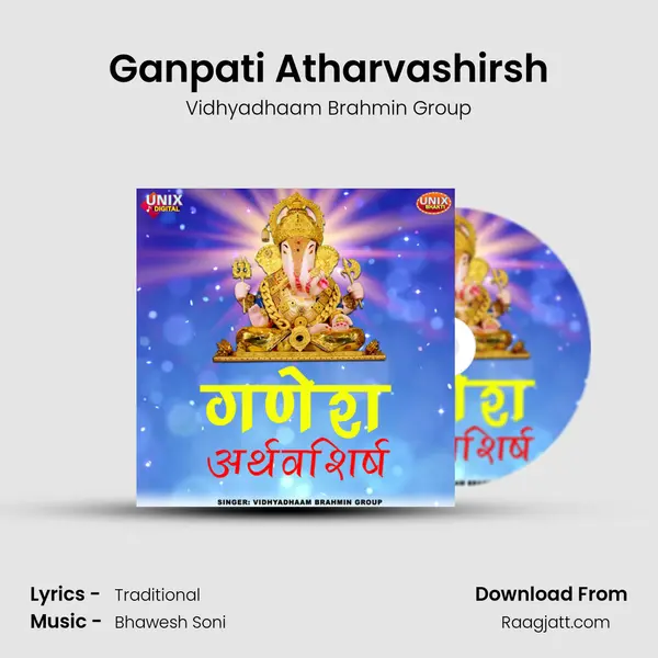 Ganpati Atharvashirsh - Vidhyadhaam Brahmin Group album cover 