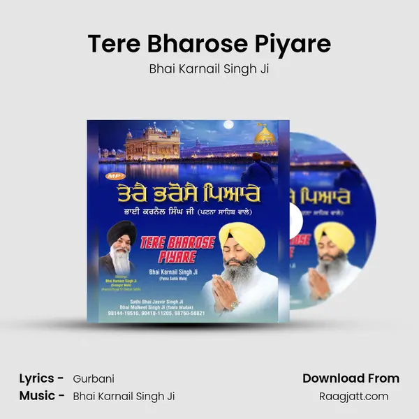 Tere Bharose Piyare - Bhai Karnail Singh Ji album cover 