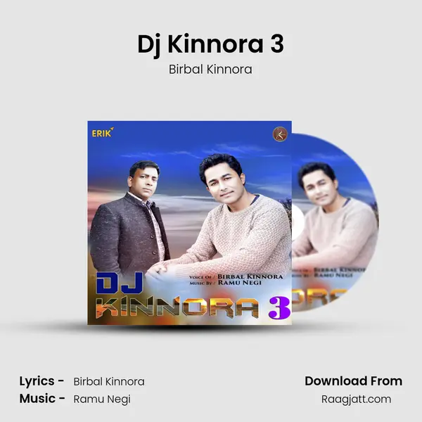 Dj Kinnora 3 mp3 song